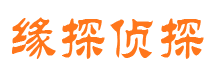 从化出轨调查